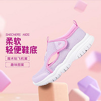 SKECHERS 斯凯奇 女中大童|春夏季童鞋女童魔术贴休闲鞋儿童运动鞋童凉鞋