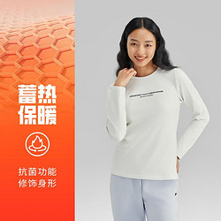 SKECHERS 斯凯奇 运动t恤女长袖修身打底上衣女春夏季