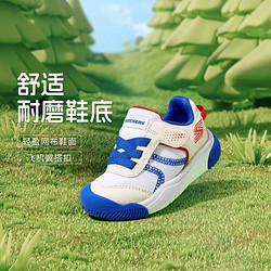 SKECHERS 斯凯奇 婴童小童|学步鞋童鞋夏季儿童运动鞋耐磨休闲童鞋