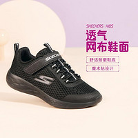 SKECHERS 斯凯奇 GO RUN 600 女童休闲运动鞋 82007L 黑色 27.5