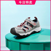 SKECHERS 斯凯奇 男中大童|春夏季童鞋包头凉鞋魔术贴舒适轻便儿童