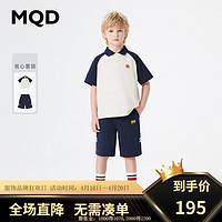 MQD童装男大童学院风短袖polo领套装24夏新背后图案短袖t短裤组合 米白 120cm