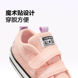 匡威（Converse） All Star Rave婴童魔术贴低帮帆布鞋A07353C A07353C 18码