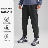 SKECHERS 斯凯奇 运动裤男长裤拉链口袋登山防沾水男休闲裤春夏季