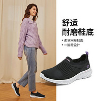 SKECHERS 斯凯奇 女鞋一脚蹬休闲鞋低帮简约舒适休闲透气轻便春夏季