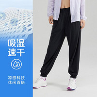 SKECHERS 斯凯奇 女裤户外运动裤女舒适女式休闲裤春夏季