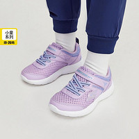 SKECHERS 斯凯奇 女小童|网面透气童鞋儿童运动鞋休闲运动鞋跑步鞋夏季