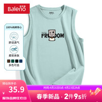 班尼路美式复古马甲休闲时尚夏季纯棉透气吸汗运动宽松潮流打底衫 【纯棉】-浅蓝#MB微笑纸箱 M