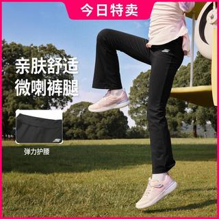 女中大童|春夏季女童长裤针织长裤时尚百搭