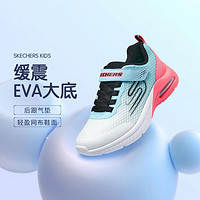 SKECHERS 斯凯奇 女中大童|夏季网面透气女童鞋运动鞋跑步鞋时尚活力低帮