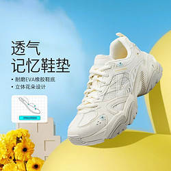 SKECHERS 斯凯奇 女鞋复古慢跑鞋老爹鞋透气百搭女款休闲鞋增高春夏季