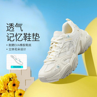 SKECHERS 斯凯奇 女鞋复古慢跑鞋老爹鞋透气百搭女款休闲鞋增高春夏季