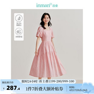 茵曼（INMAN）莱赛尔连衣裙2024夏季女装蝴蝶结绑带镂空方领纯色长裙 粉色 XL