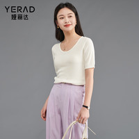 娅丽达(YERAD)天丝垂顺凉感针织短袖女夏季2024上衣休闲打底白色T恤 白色 (K0) M
