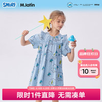 M.Latin/马拉丁童装儿童连衣裙24夏女大童木耳边连衣裙 花蓝色 130cm