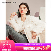 WESTLINK 西遇 小香风外套女年冬季新款毛绒短款棉服环保皮草毛毛外套女 米白色 S