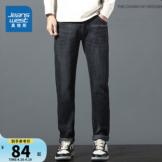 JEANSWEST 真维斯 男士弹力水洗牛仔裤