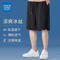 JEANSWEST 真维斯 短裤男冰丝速干夏季潮牌外穿 黑（ZS纯色） XL