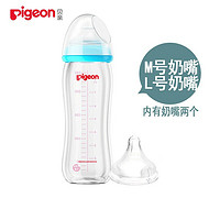 Pigeon 贝亲 宽口径玻璃奶瓶240ml2个奶嘴(M码+L码) Y型 PL336