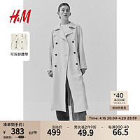 H&M 2024春季新款女装时尚休闲设计感双排扣纯色风衣1202780 奶油色