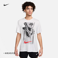 NIKE 耐克 官方RISE 365男速干短袖跑步上衣夏季新款晨跑反光FN3997