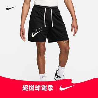 NIKE 耐克 官方杜兰特男子速干双面穿篮球短裤夏季新款运动裤FN3038