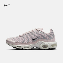 NIKE 耐克 官方NIKE AIR MAX PLUS 女子运动鞋FV8480