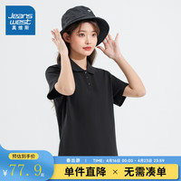 真维斯女装2024春季 休闲时尚百搭舒适短袖翻领POLO上衣JW 黑色8010 165/88A/L