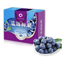 姬幻 新鲜蓝莓 125g*2盒 单果12-14mm