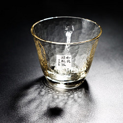 TOYO-SASAKI GLASS MOKUSHIN日本进口东洋佐佐木高濑川琥珀色手工清酒杯小酒杯手工玻璃杯 琥珀色小酒杯（无盒简装）