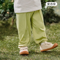 欧孕（OUYUN）儿童防蚊裤男童裤子女宝夏季冰丝薄款运动休闲男孩灯笼裤 复古绿 130码
