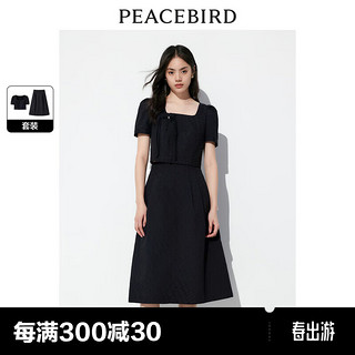太平鸟女装新中式套装2024夏方领国风连衣裙气质提花盘扣裙子 黑色上衣 S