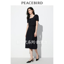 太平鸟 女装新中式方领国风连衣裙气质提花盘扣裙子
