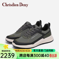 Chrisdien Deny 克雷斯丹尼 男士时尚休闲鞋户外运动百搭舒适轻便跑步鞋 绿色GBHC601G1A 39