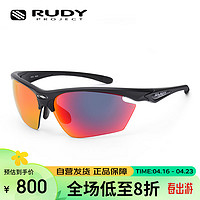 Rudy Project 璐迪 骑行眼镜跑步太阳镜男女骑行运动墨镜防风护目镜STRATOFLY
