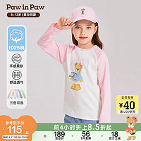 Paw in Paw PawinPaw卡通小熊童装24春夏男女童撞色儿童长袖T恤插纯棉打底衫