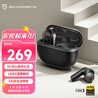 SOUNDPEATS 泥炭 Capsule3 Pro 真无线蓝牙耳机 Hi-Res 入耳式TWS主动降噪蓝牙5.3适用苹果华为小米手机 黑色