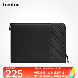 tomtoc Voyage系列内胆包笔记本电脑包适用于苹果MacBook Pro14/16英寸 秩序黑 14英寸
