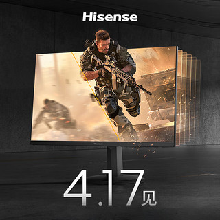 Hisense 海信 27G6K  27英寸FastIPS显示器（2560*1440、240Hz、98%DCI-P3、HDR10）