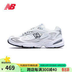 new balance NB 725系列运动鞋老爹鞋复古男鞋灰色复古女鞋休闲鞋子 银色/白色 ML725B-D