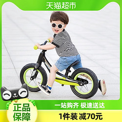FOREVER 永久 牌儿童平衡车3-6岁无脚踏滑步车小男孩女童滑行车溜溜车玩具