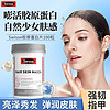 Swisse 斯维诗 胶原蛋白片100粒