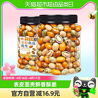 88VIP：每果时光 多彩鱼皮花生 400g