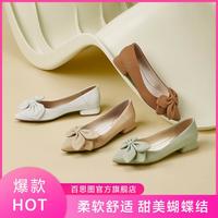【舒适通勤】春夏特卖蝴蝶结尖头方跟增高船鞋女浅口单鞋
