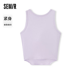 森马（Semir）背心女短款紧身字母2024夏季圆领上衣显瘦百搭 粉紫A70719 175/96A/XXL