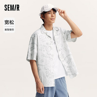 森马（Semir）短袖衬衫男2024夏宽松小众印花上衣潮流设计感 白色调00311 180/96A/XL