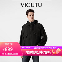 威可多（VICUTU）【破风皮肤衣】男士防晒夏季轻薄便携防晒服外套VEW24143309 石墨黑 185/100A