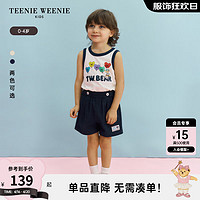 Teenie Weenie Kids小熊童装24夏季男宝宝纯棉撞色滚边背心T恤 象牙白 90cm