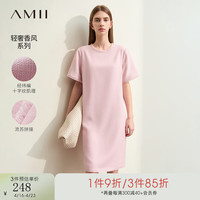 AMII2024春极简轻奢香风肌理流苏拼接短袖直筒中长连衣裙女款 樱花粉 160/84A/M