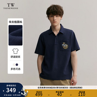 Teenie Weenie Men小熊男装POLO衫2024夏季休闲华夫格宽松短袖上衣 藏青色 170/M